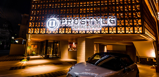 PROSTYLE TERRACE NAHAの外観